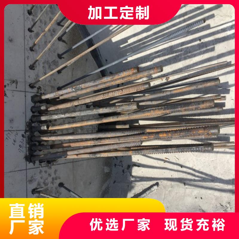 【植筋加固【房屋加固】品类齐全】当地厂家