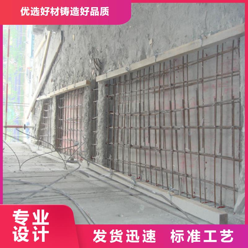 【植筋加固】-外包钢板加固品质卓越当地生产商