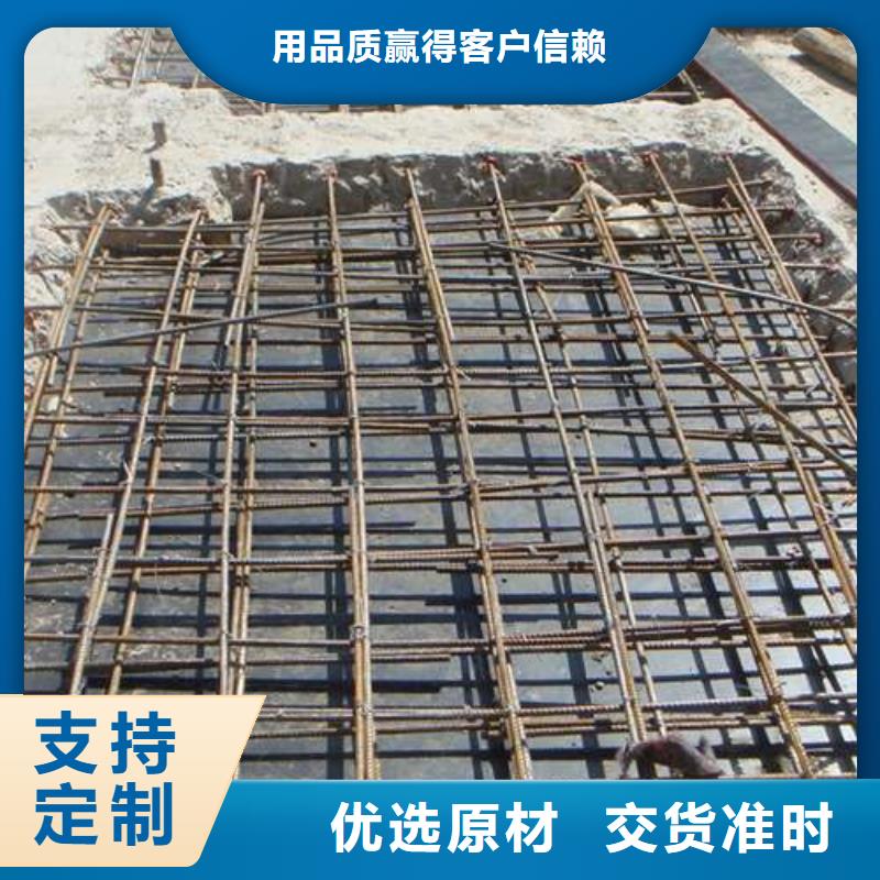 植筋加固-【【钢绞线加固】】真实拍摄品质可靠源厂直销