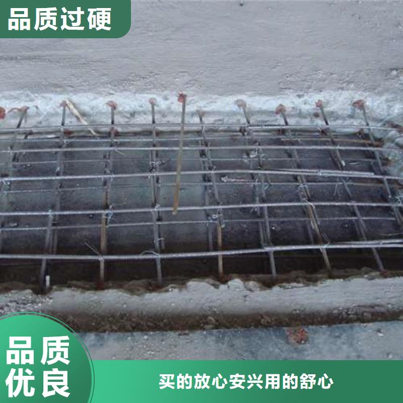 植筋加固,承重墙拆除加固价格地道满足您多种采购需求