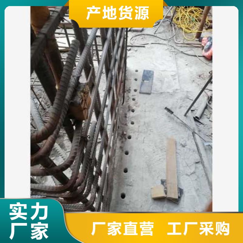 植筋加固联系厂家厂家直销售后完善