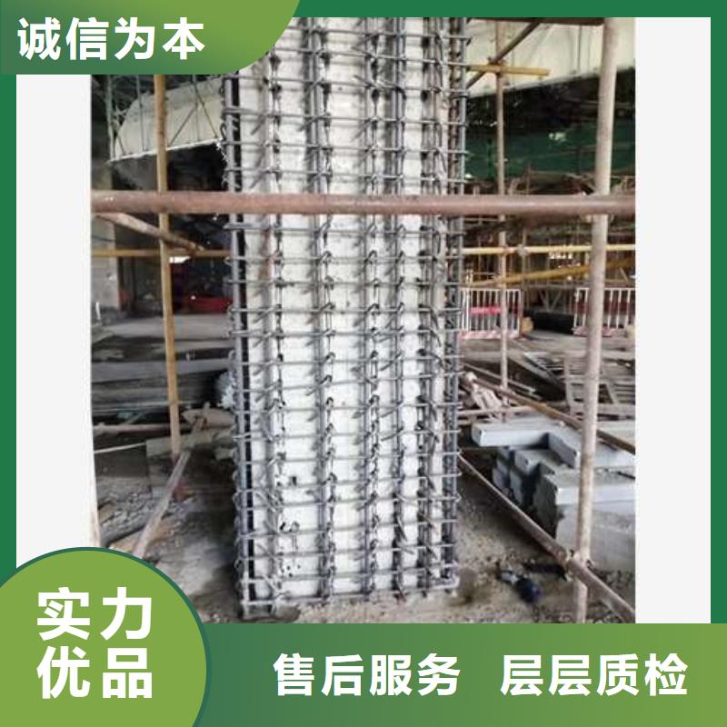植筋加固外包钢板加固工期短发货快本地生产商