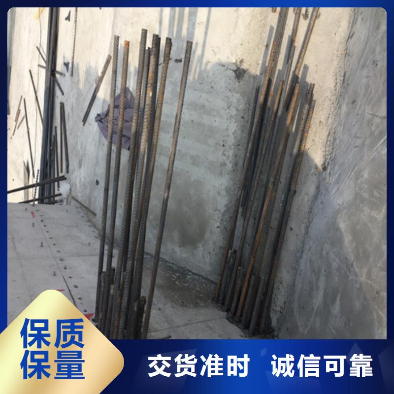植筋加固-包钢加固海量现货批发商