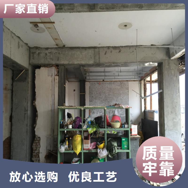 【承重墙拆除加固】_地下室堵漏专注细节更放心精选优质材料