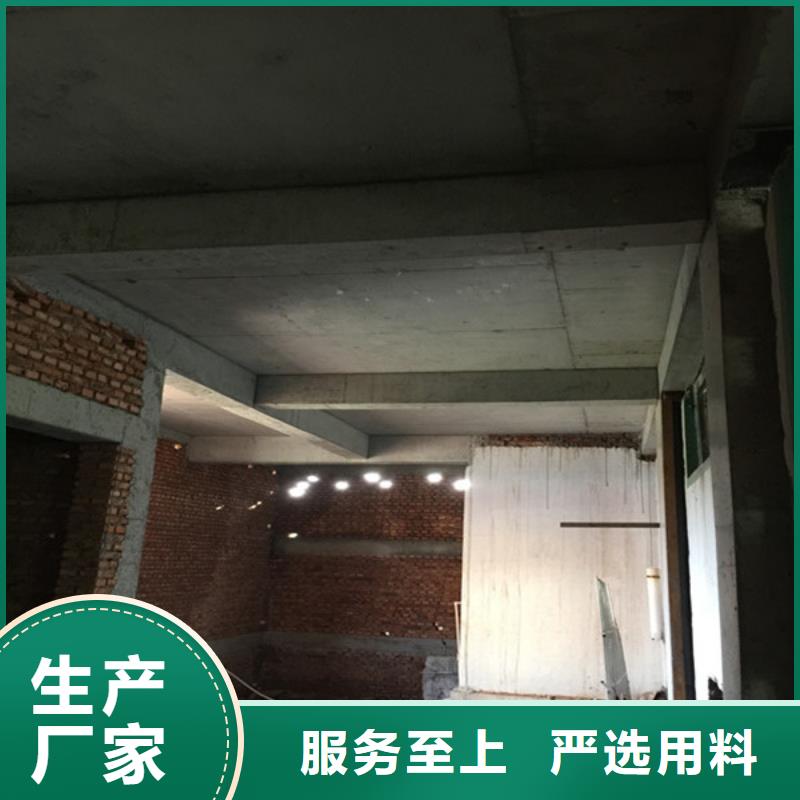 承重墙拆除加固_碳纤维加固匠心打造免费获取报价