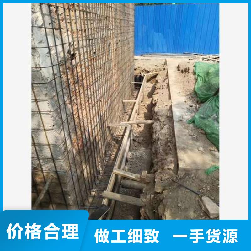 承重墙拆除加固-增大截面加固保障质检严格