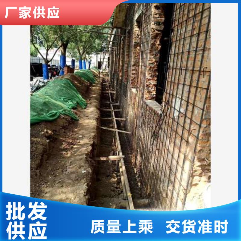 承重墙拆除加固【钢绞线加固】支持批发零售厂家新品