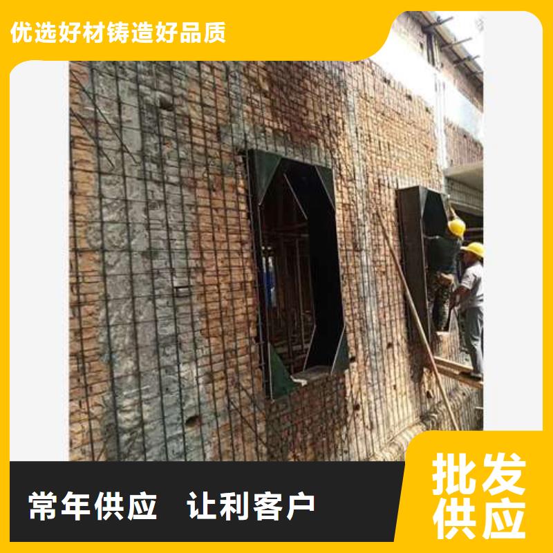 承重墙拆除加固桥梁加固为您精心挑选实体厂家支持定制