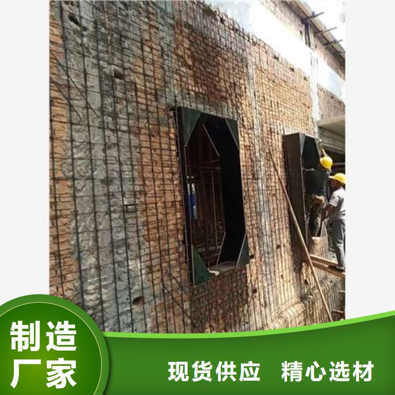 承重墙拆除加固【碳纤维加固】一站式供应定制批发