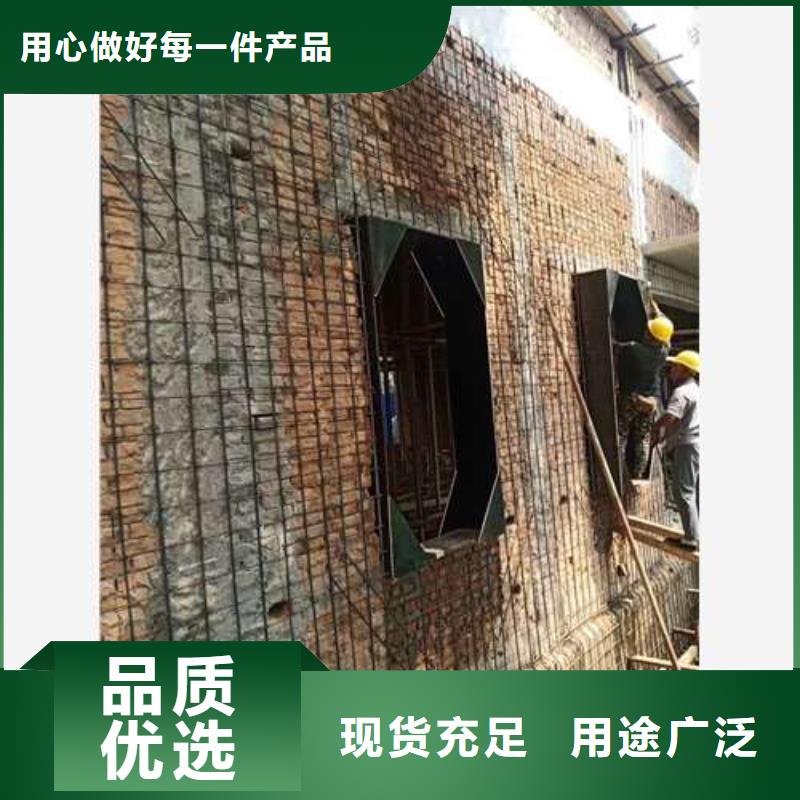 承重墙拆除加固【植筋加固】细节之处更加用心精心打造