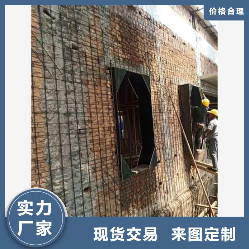 承重墙拆除加固,【房屋拆除】细节决定品质大量现货供应