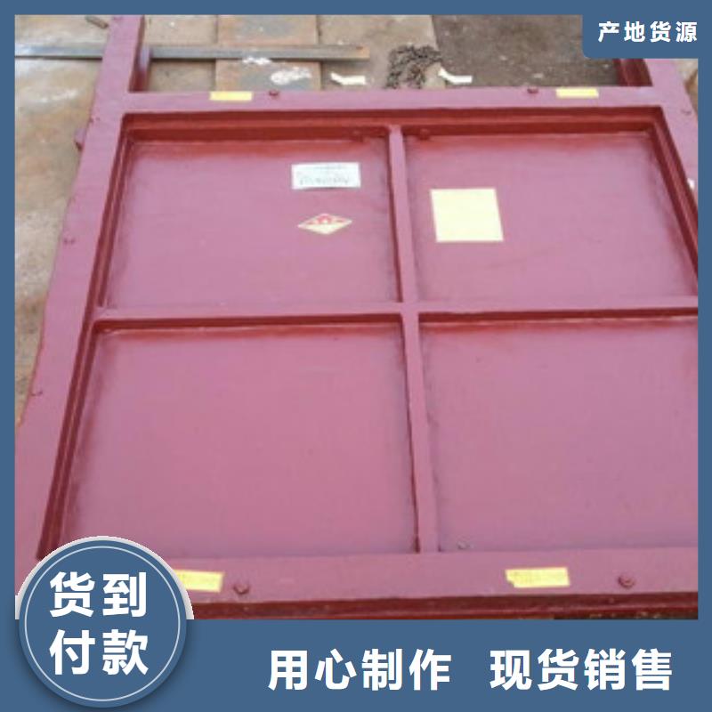 /FK1934181.html