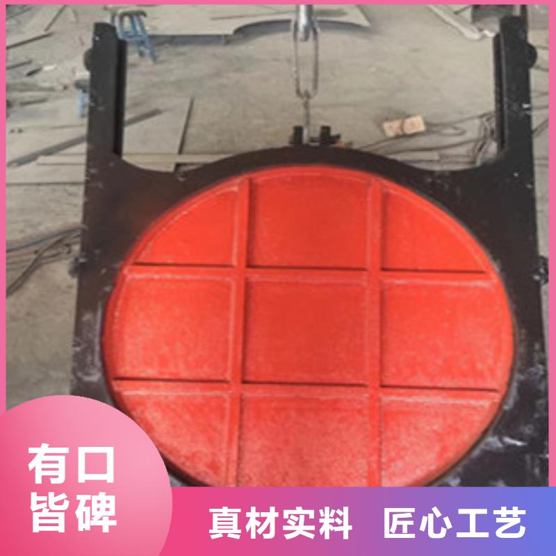 铸铁闸门核心技术厂家直销省心省钱