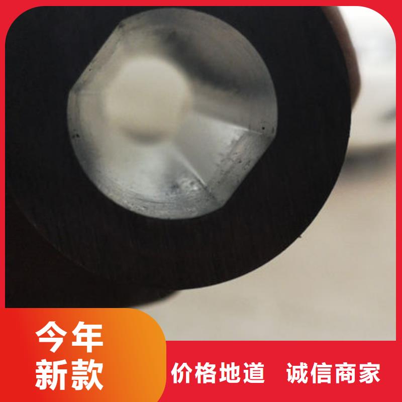 精密无缝钢管_精密无缝钢管价格保障产品质量质量为本