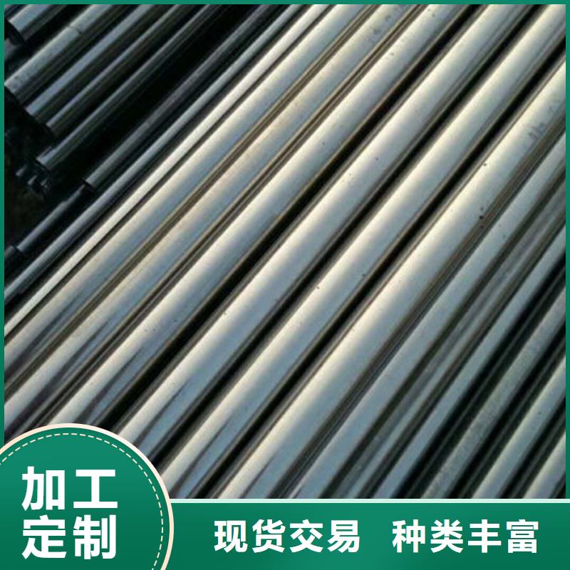 精密无缝钢管20CR精密管常年出售本地生产商