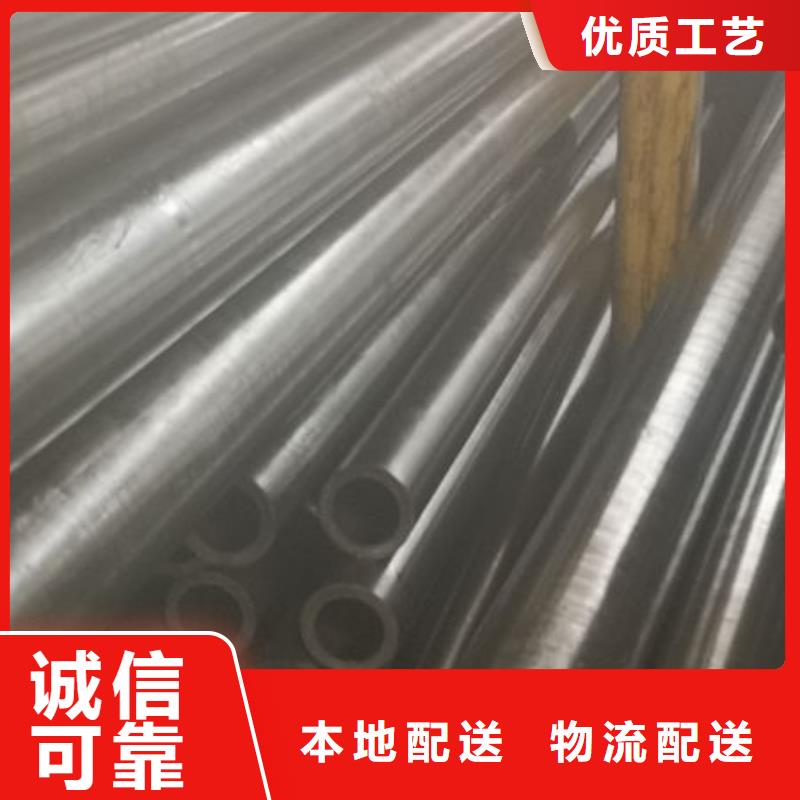 精密无缝钢管精拉光亮管超产品在细节实力才是硬道理