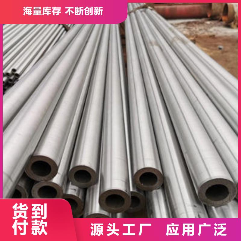 精密无缝钢管,42crmo精密钢管专注生产制造多年定制不额外收费