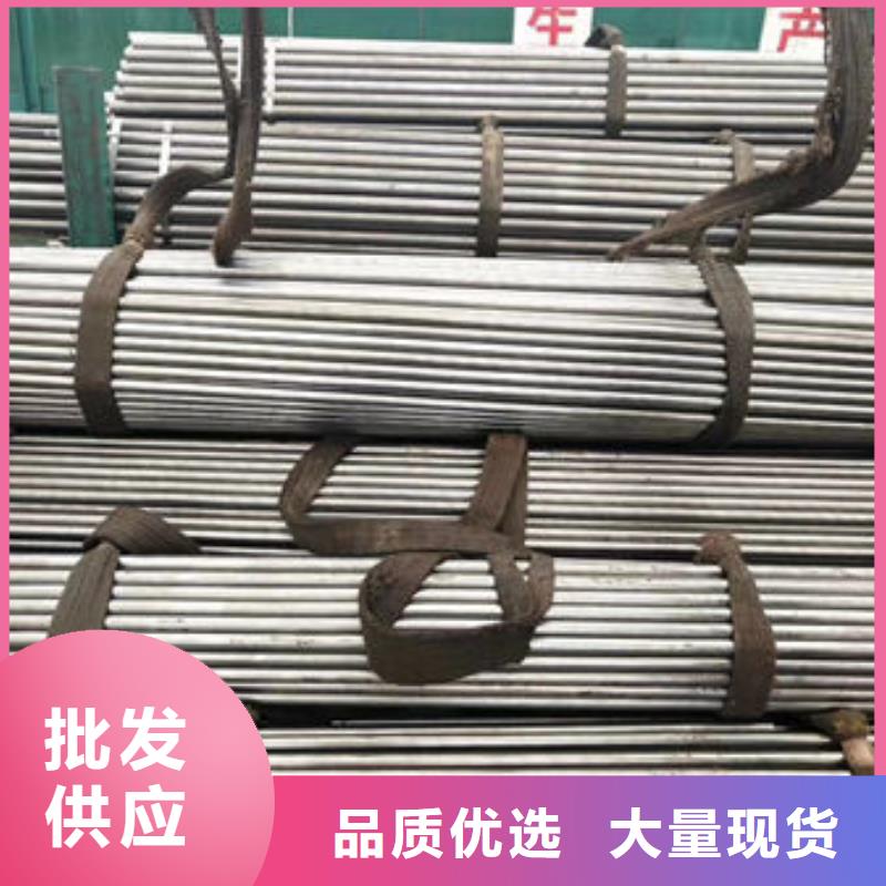 精密无缝钢管-冷拉管我们更专业同城品牌