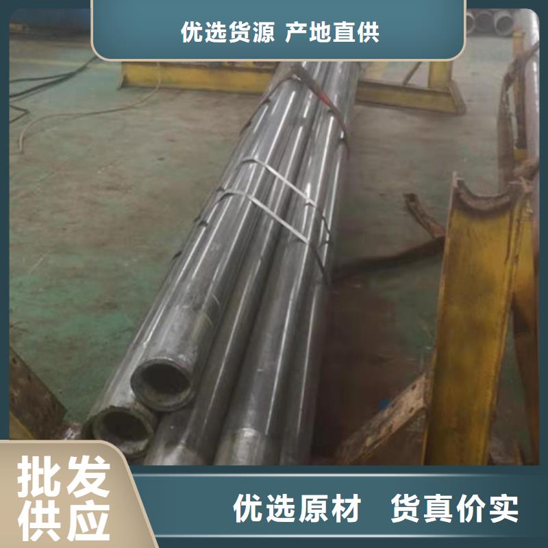 【冷拔管精密光亮管多年行业积累】支持定制批发