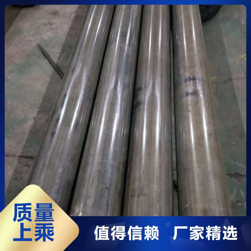 冷拔管_【20CR精密管】诚信经营满足多种行业需求