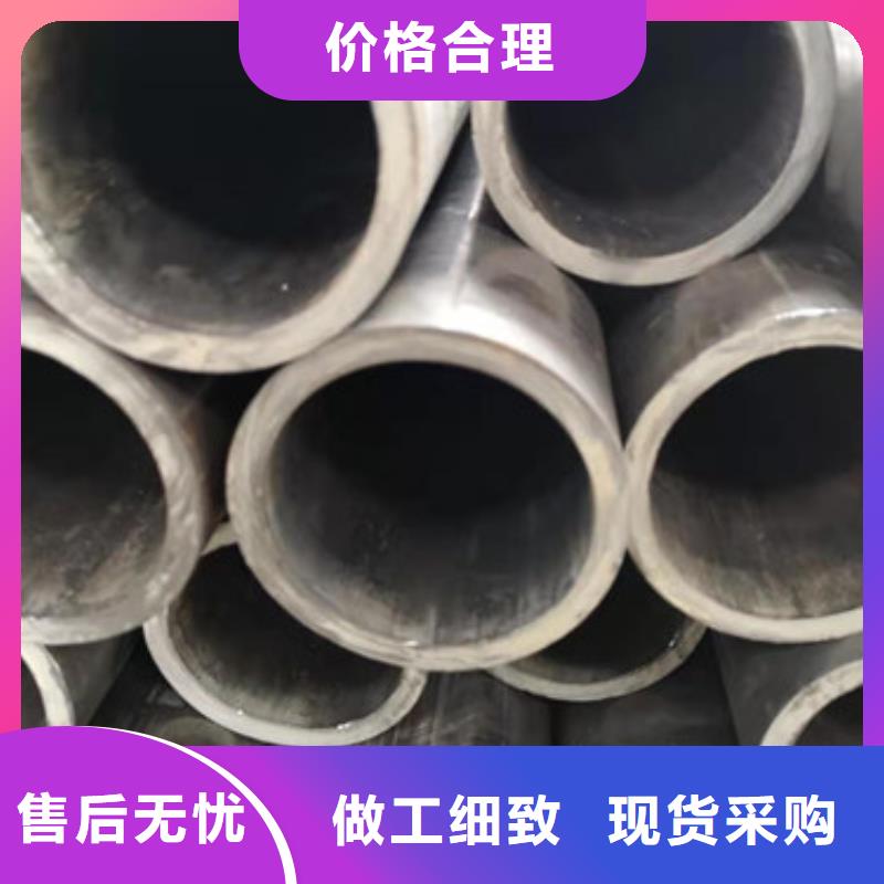 冷拔管精拔管快捷的物流配送同城公司