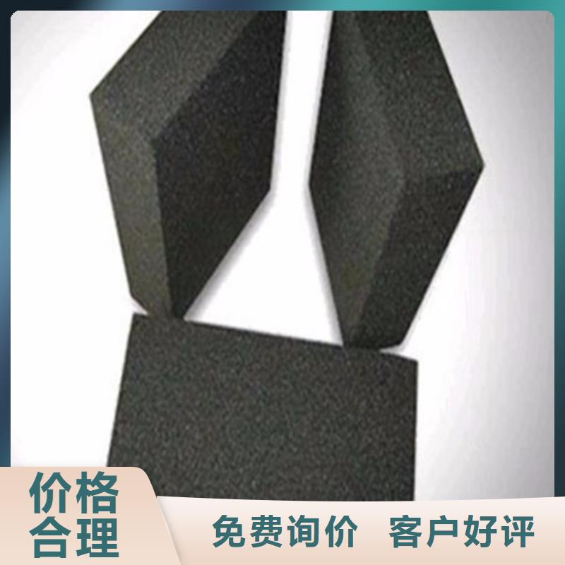泡沫玻璃板硅质渗透聚苯板畅销当地使用寿命长久