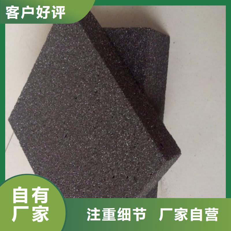 泡沫玻璃板-复合板专注质量今年新款