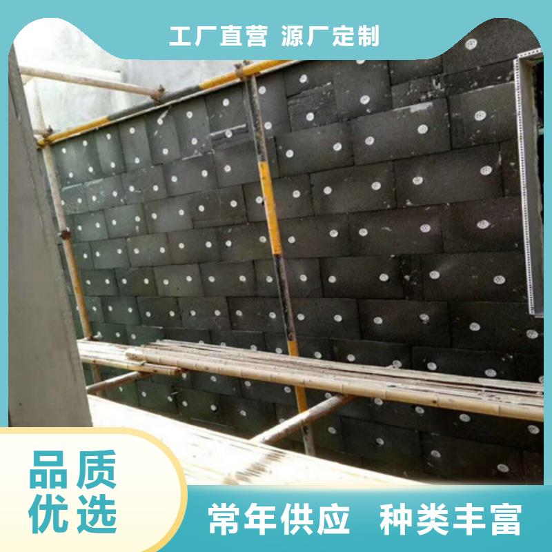 泡沫玻璃板轻集料混凝土省心又省钱技术先进