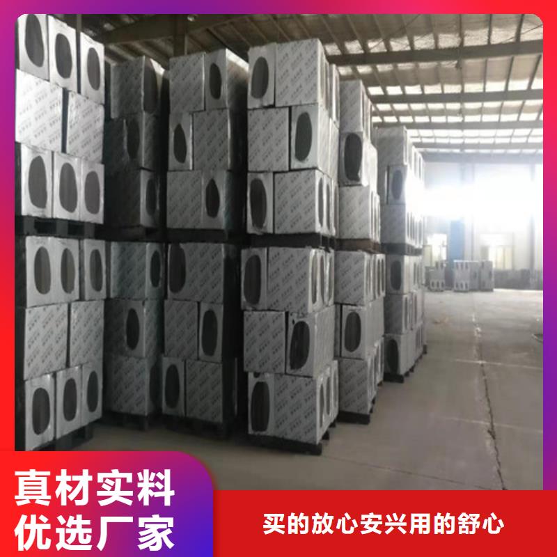 泡沫玻璃板【硅酸盐保温板】拒绝伪劣产品批发价格