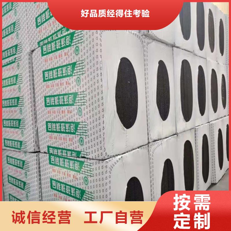 ​泡沫玻璃板-硅质板工期短发货快今年新款