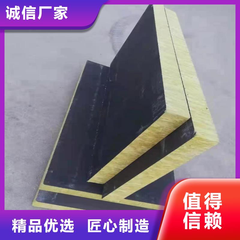 砂浆纸岩棉复合板硅质板好品质用的放心同城制造商