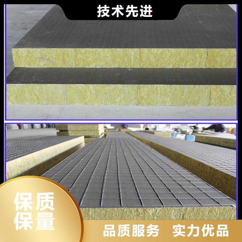 砂浆纸岩棉复合板轻集料混凝土按需定制本地货源