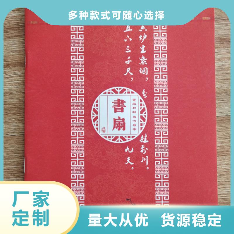 防伪资格制作设计印刷厂专业供货品质管控本地经销商