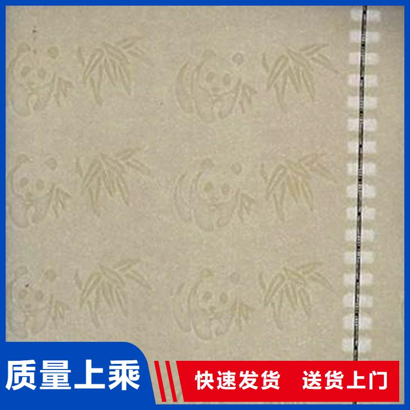 ​底纹纸张_合格印刷厂家拒绝中间商核心技术