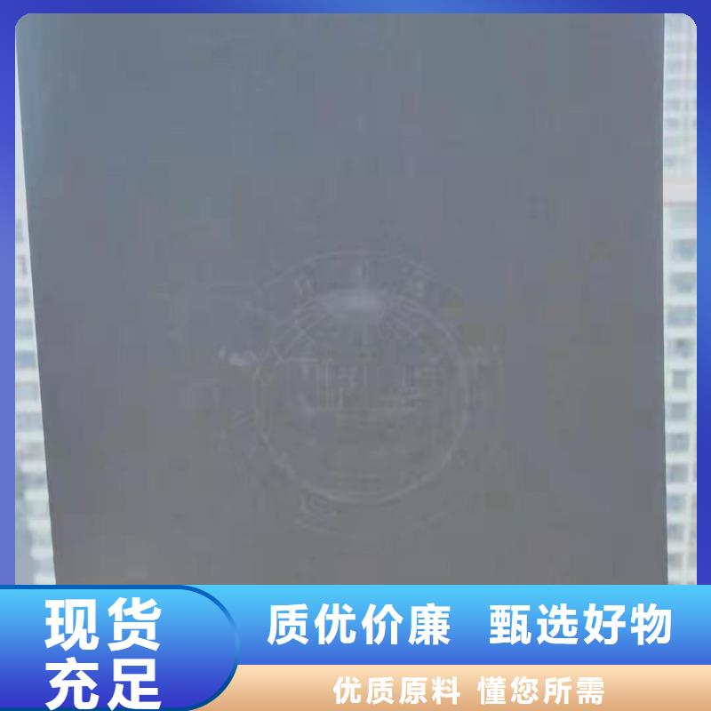 底纹纸张工作证制作印刷支持非标定制本地生产商