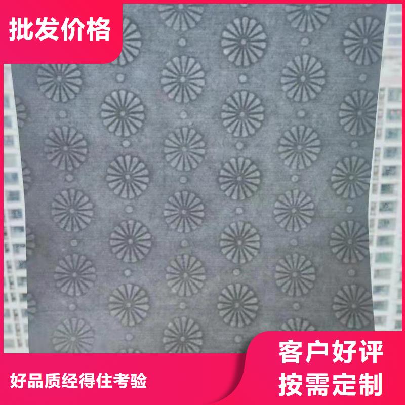 【底纹纸张】食品经营许可证出厂价源头厂家供应
