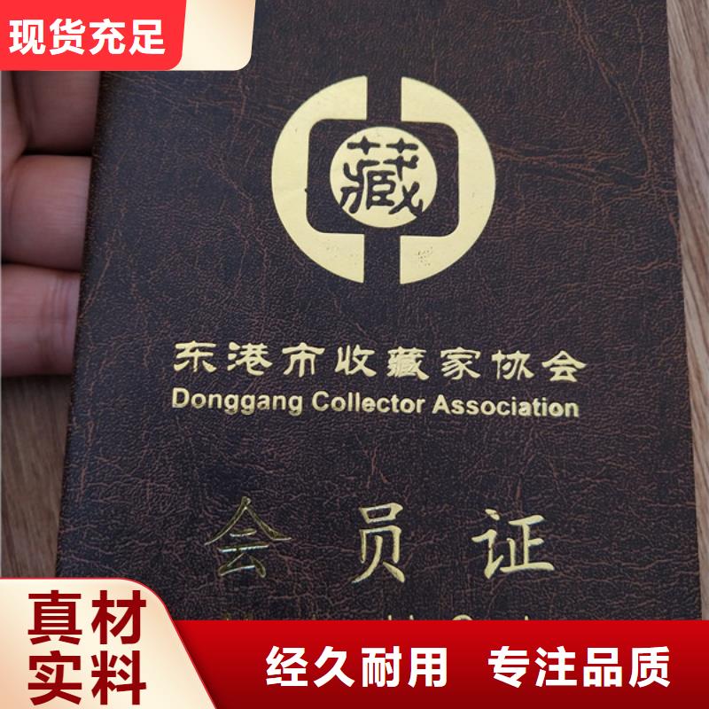 _合格印刷制造厂家同城厂家