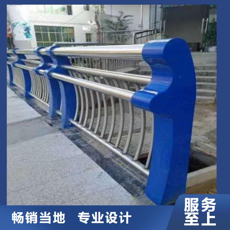桥梁防撞护栏_金属梁柱式防撞栏杆当地厂家值得信赖大库存无缺货危机