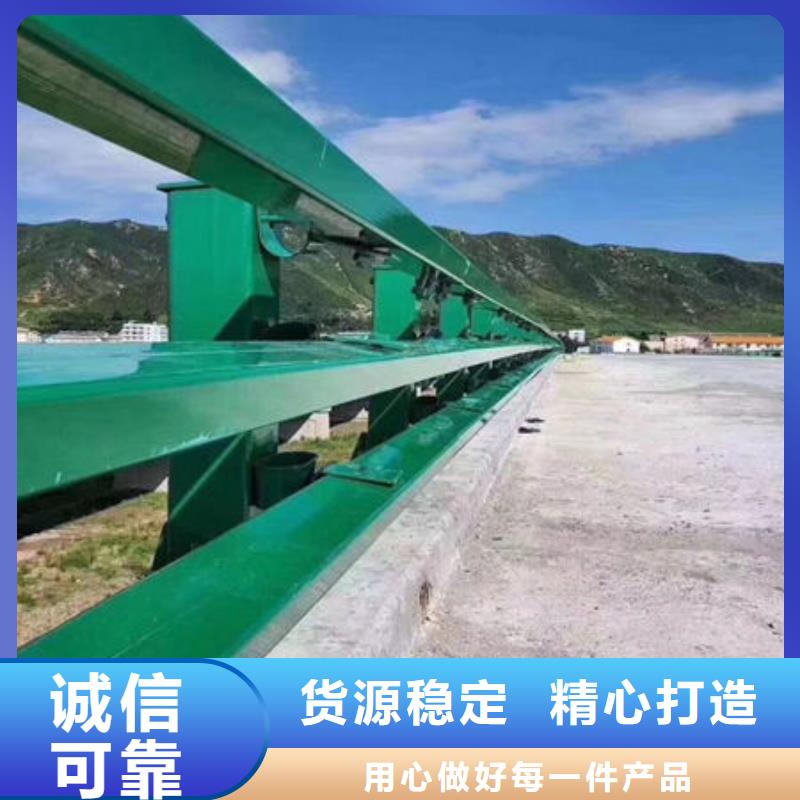 桥梁防撞护栏【不锈钢复合管桥梁护栏厂家】标准工艺库存充足