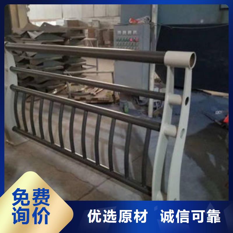 【桥梁防撞护栏】方管防撞护栏批发供应专业设计