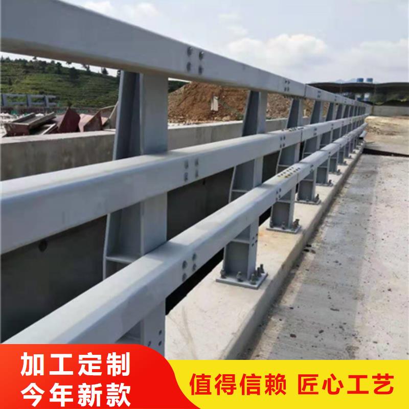 防撞护栏,201不锈钢复合管栏杆实力大厂家畅销本地