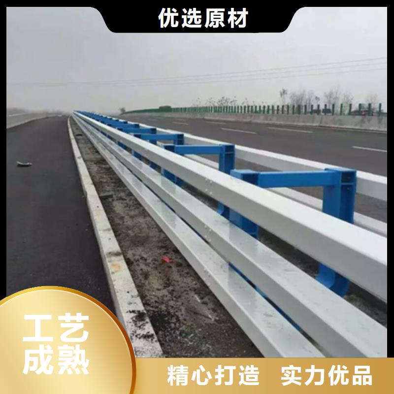 防撞护栏景观灯光护栏无中间商厂家直销好产品有口碑