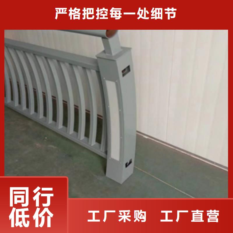 桥梁栏杆生产厂商厂家直营