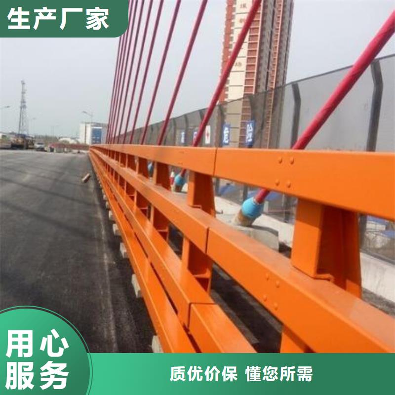 找道路河道景观桥梁护栏生产厂家同城生产商