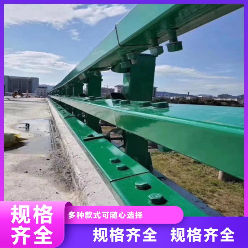 #景观桥梁护栏#-重信誉厂家大厂家实力看得见