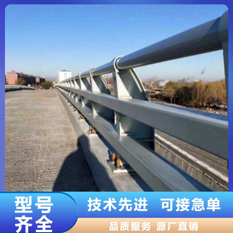 【防撞护栏不锈钢复合管厂家品类齐全】行业优选