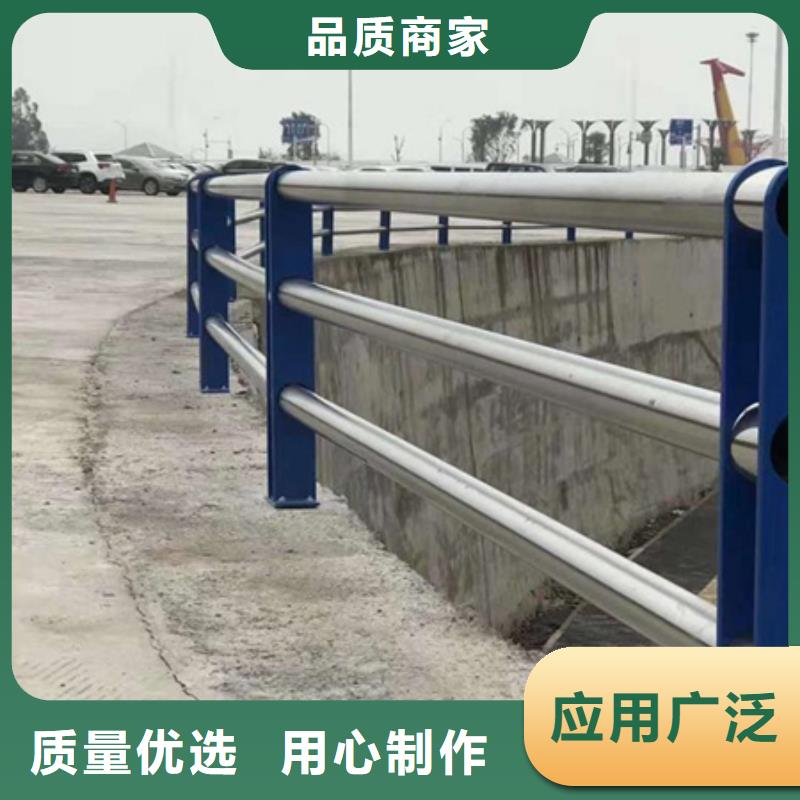 防撞护栏【不锈钢护栏厂家】今日价格精心打造