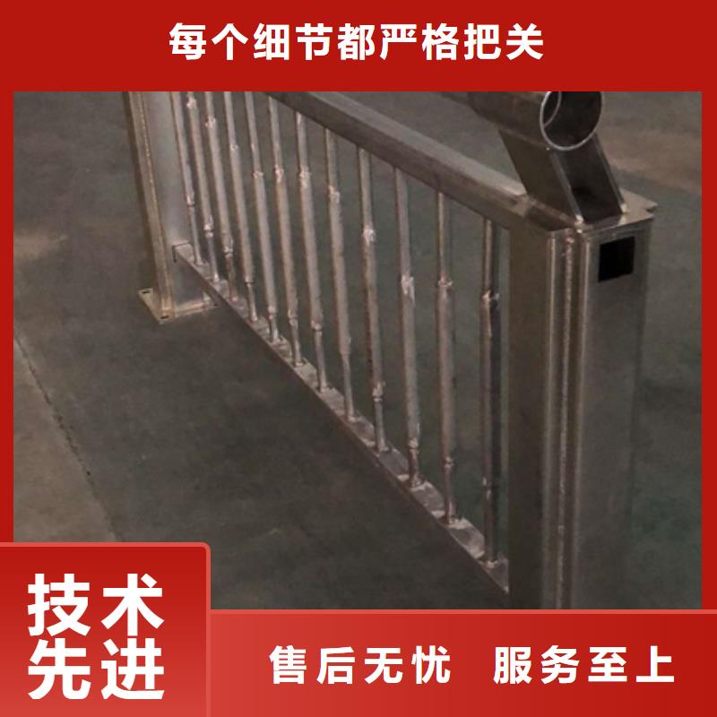 专业生产制造防撞护栏公司货源足质量好