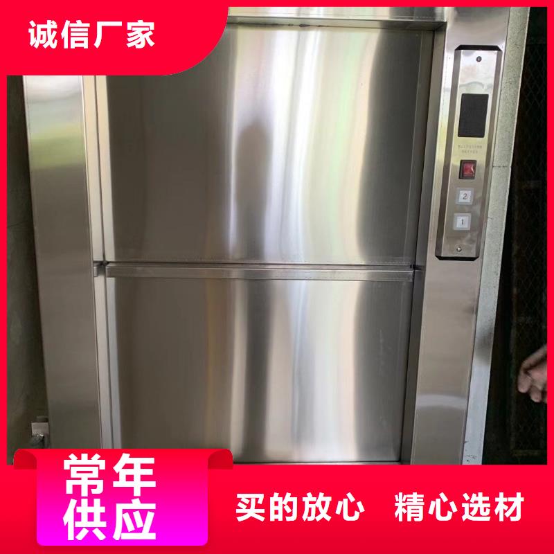 传菜机,传菜电梯高质量高信誉本地厂家