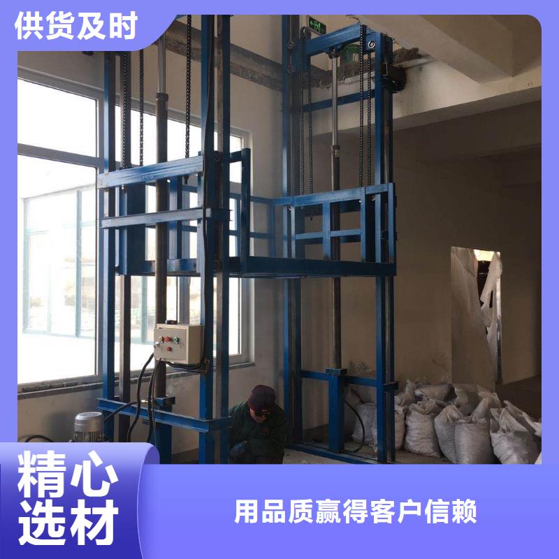 货梯餐梯产地批发精选货源